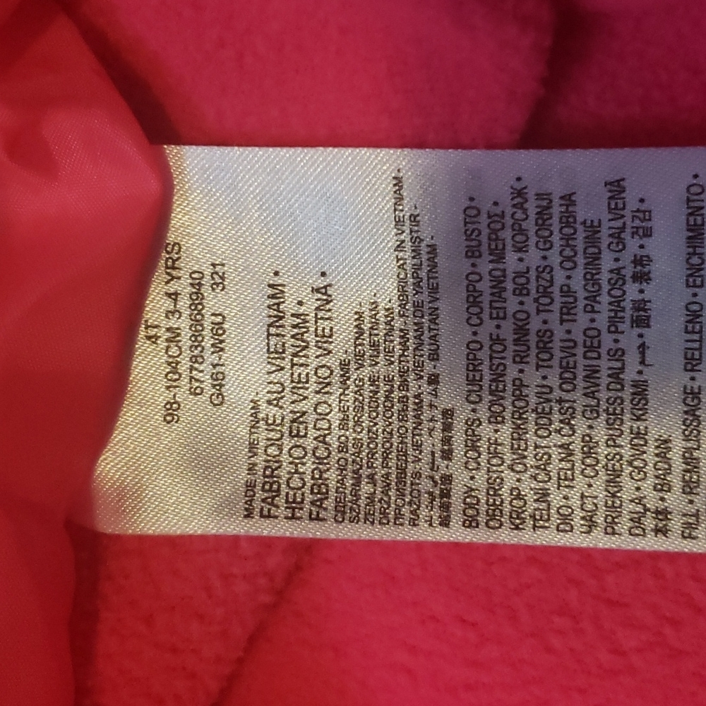Nike jacket - Picture 6 of 6